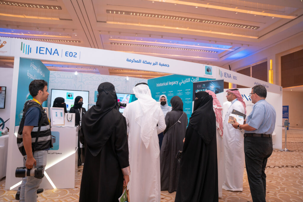 جانب من مشاركة جمعية البر بمكة المكرمة في المعرض الدولي للقطاع غير الربحي والأوقاف بالرياض